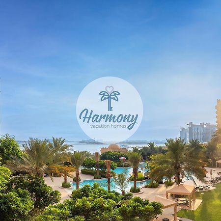 דובאי Harmony Vacation Homes - South Residence מראה חיצוני תמונה