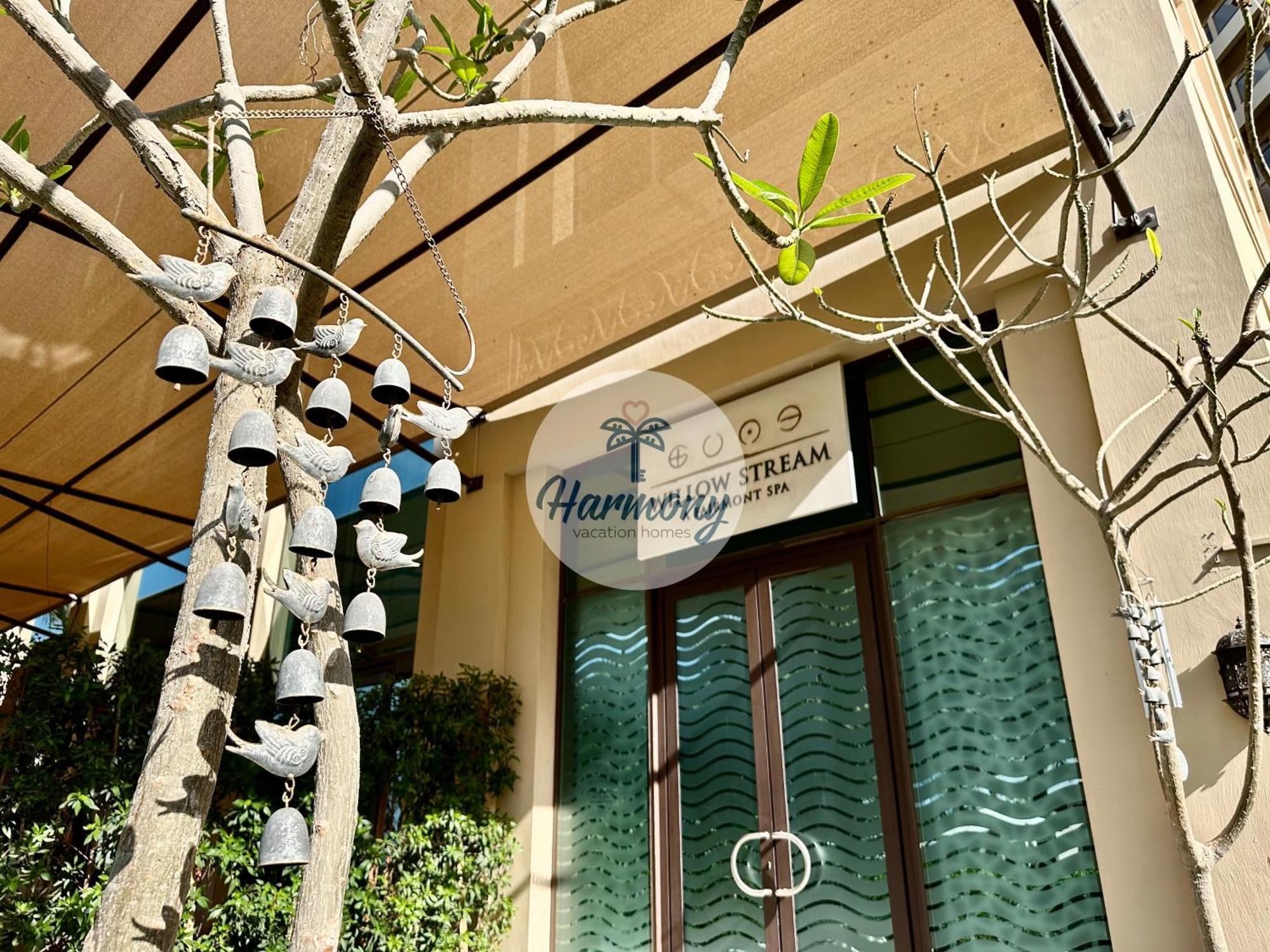 דובאי Harmony Vacation Homes - South Residence מראה חיצוני תמונה
