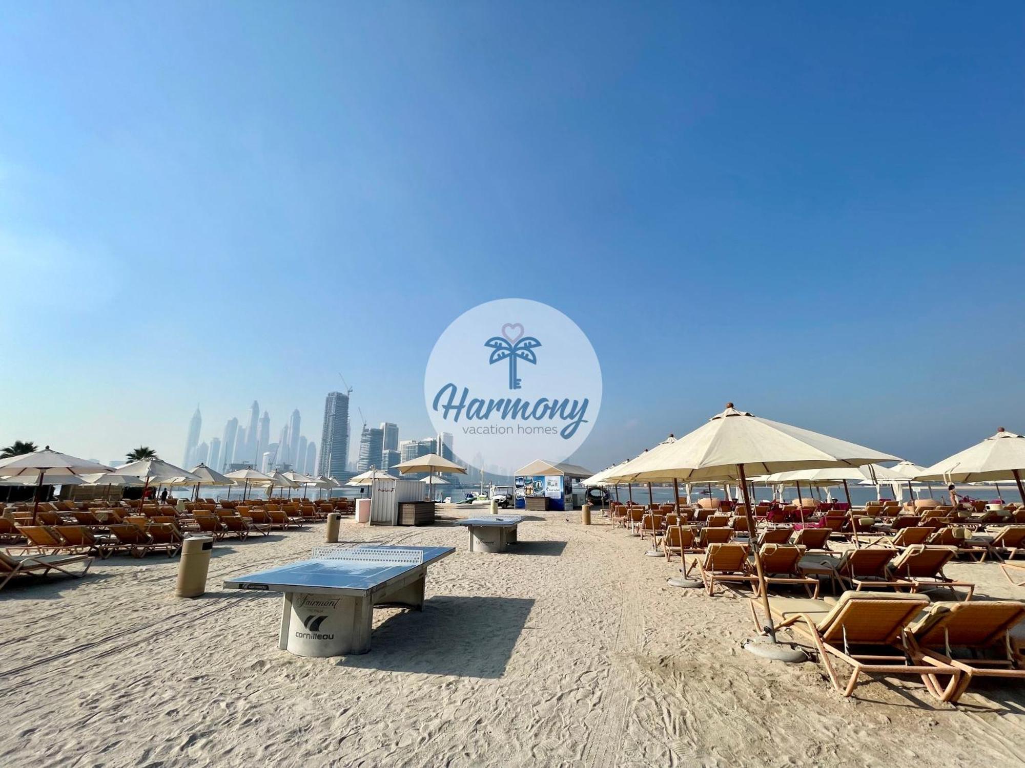 דובאי Harmony Vacation Homes - South Residence מראה חיצוני תמונה
