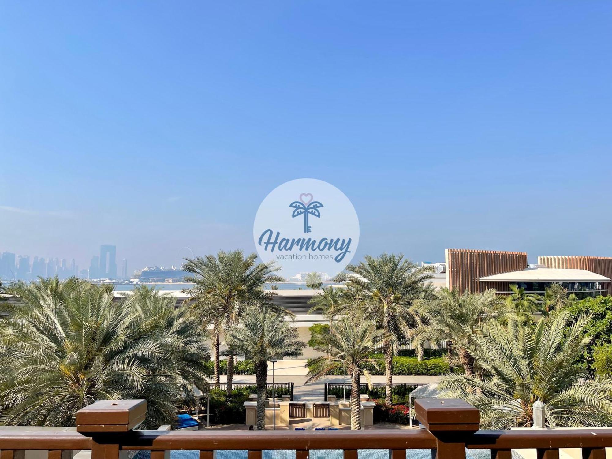 דובאי Harmony Vacation Homes - South Residence מראה חיצוני תמונה