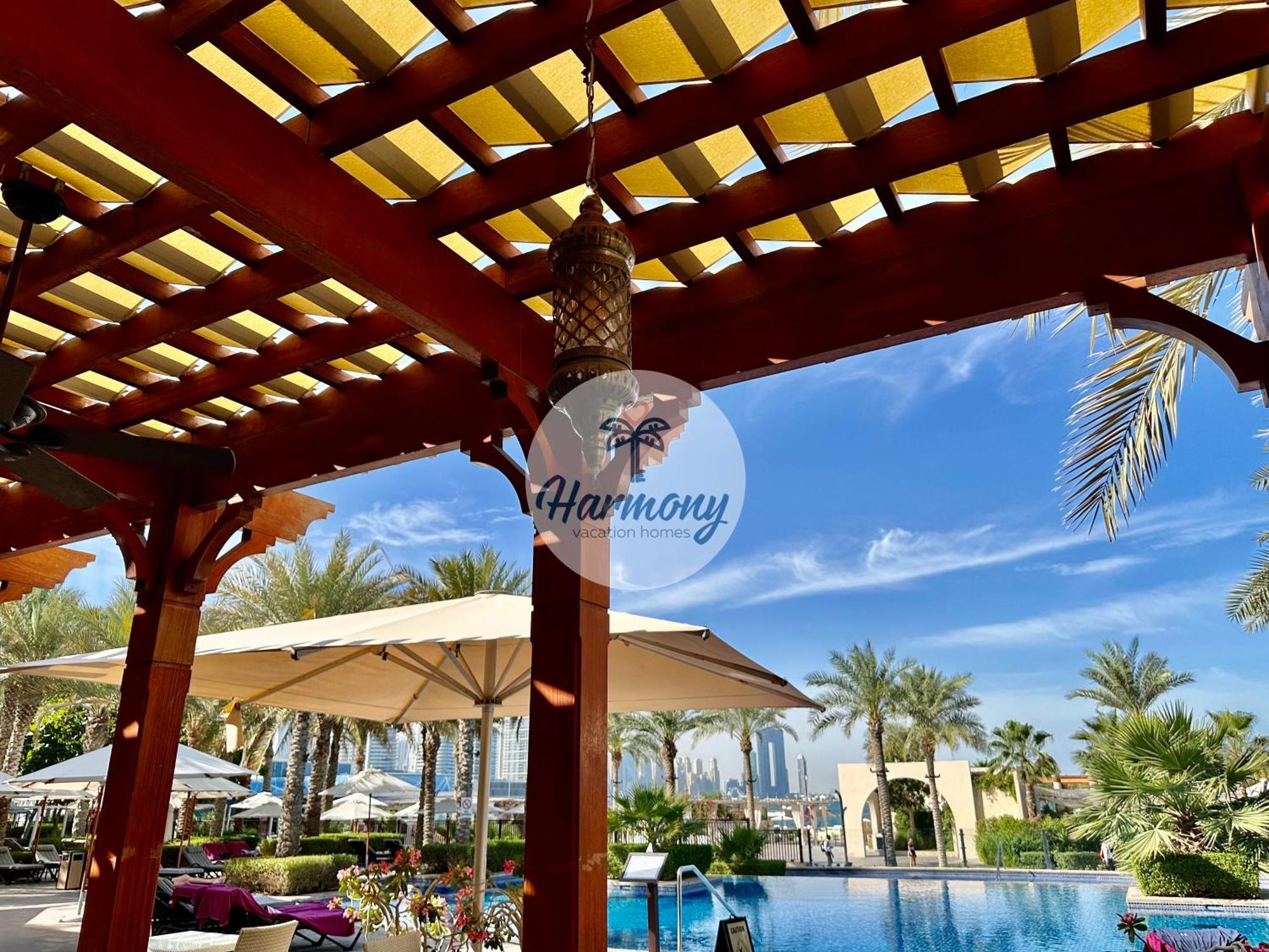דובאי Harmony Vacation Homes - South Residence מראה חיצוני תמונה