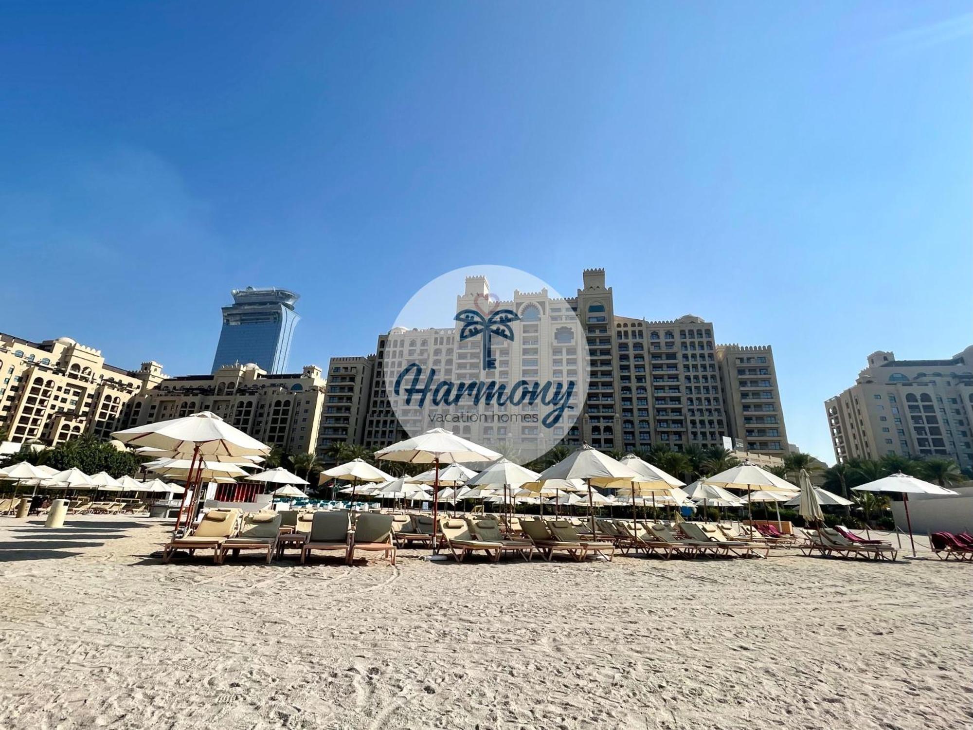 דובאי Harmony Vacation Homes - South Residence מראה חיצוני תמונה