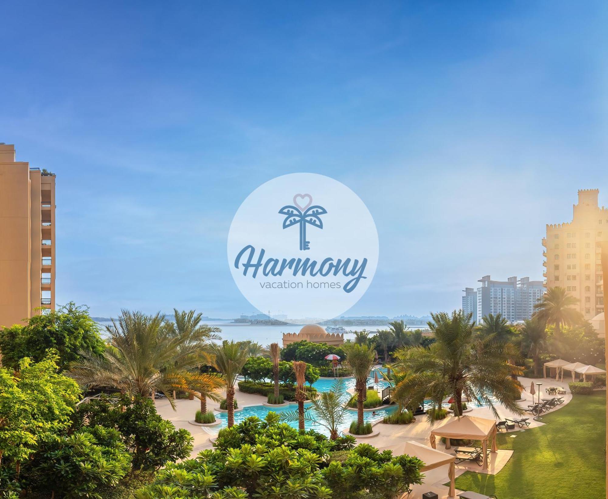 דובאי Harmony Vacation Homes - South Residence מראה חיצוני תמונה